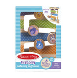 Safari Zig-Zag Tower Melissa & Doug Developmental Toys- BibiBuzz